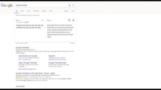 Illustration for article titled Un fallo en la IA del traductor de Google está generando extrañas profecías religiosas como la segunda venida de Cristo